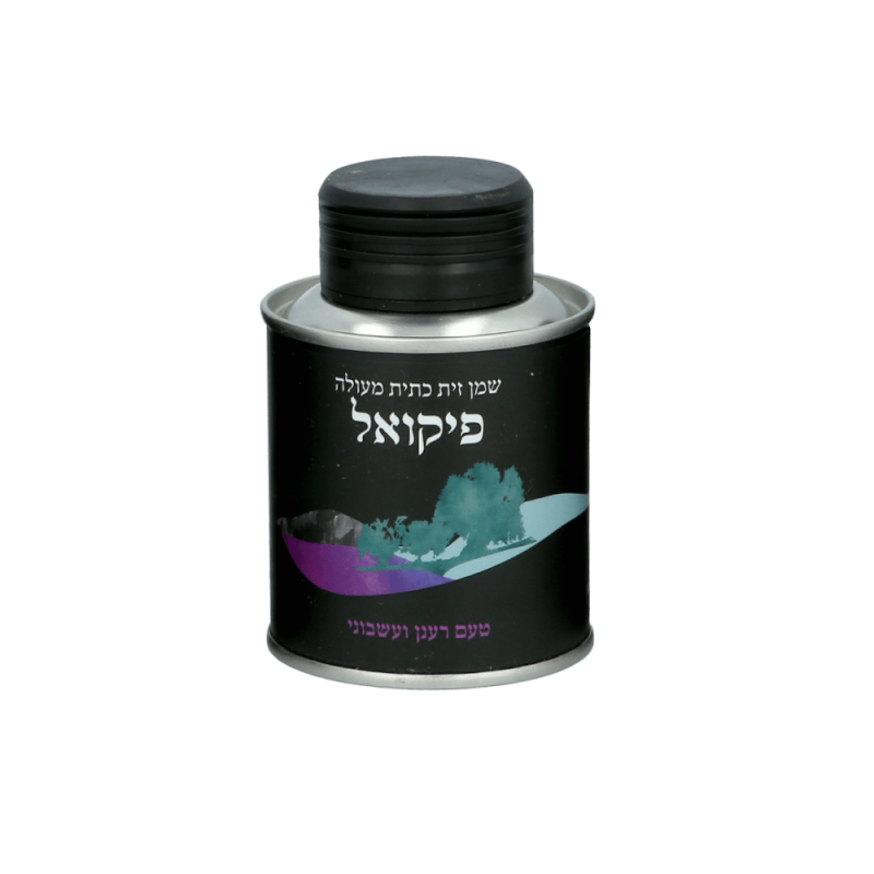 שמן זית פיקואל 100 מ"ל